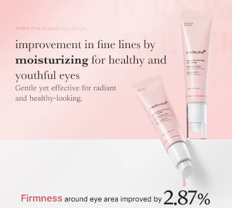 MEDICUBE C OJOS PDRN2.png