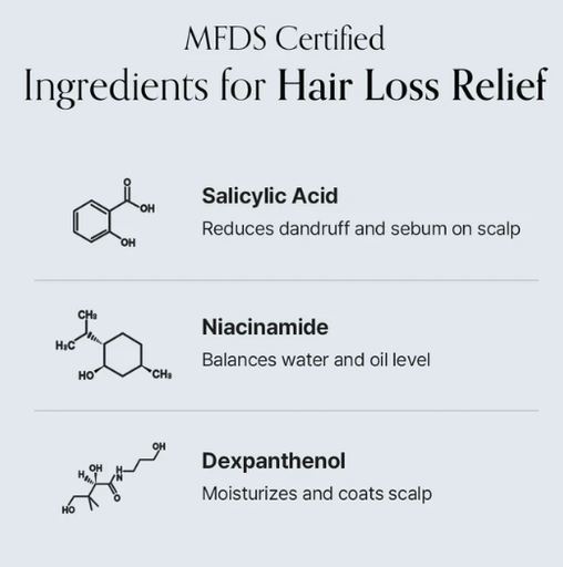 TRATAMIENTO SCALP 4.png