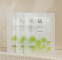 BEAUTY OF JOSEON MASCARILLA FACIAL CALMANTE DE CENTELLA ASIATICA CALMING MASK
