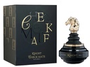 ARMAF PERFUME CHECKMATE KNIGHT BLACK 100 ML