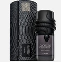 LATTAFA PERFUME MUSAMAM BLACK INTENSE 100 ML